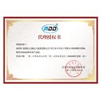 GS1M