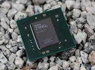 XC7Z030-1FBG484C