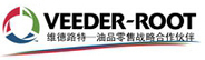 Veeder