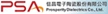 Prosperity Dielectrics (信昌電子)