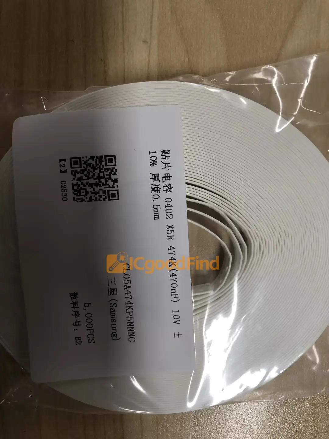 CL05A474KP5NNNC
