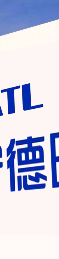 文章圖片