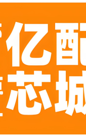文章圖片