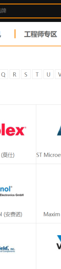 文章圖片