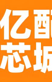 文章圖片