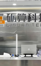 文章圖片