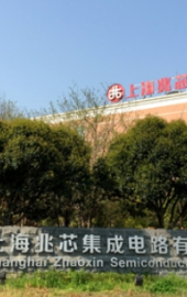 文章圖片