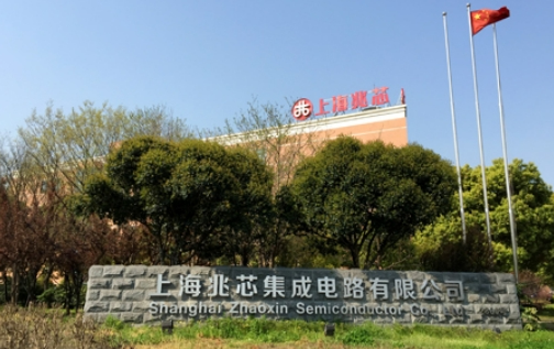 文章圖片