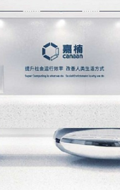 文章圖片