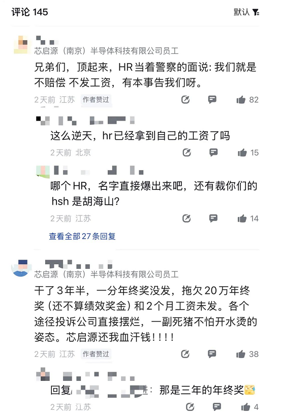 1750822459341564.png