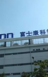 文章圖片