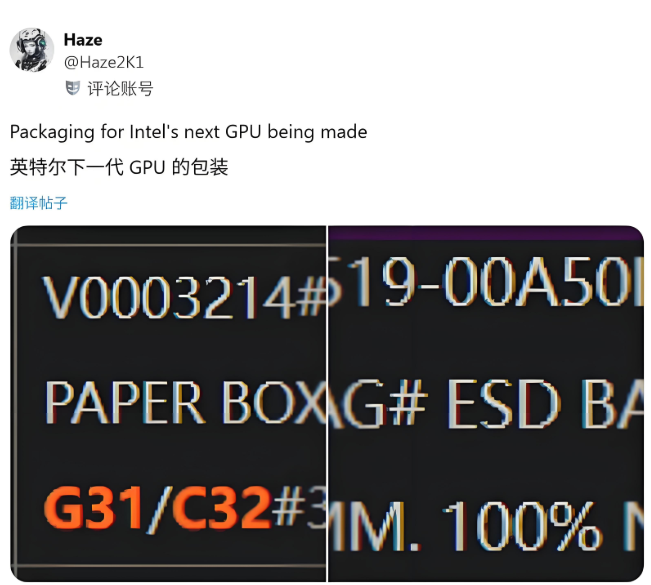 1757489051861270.png