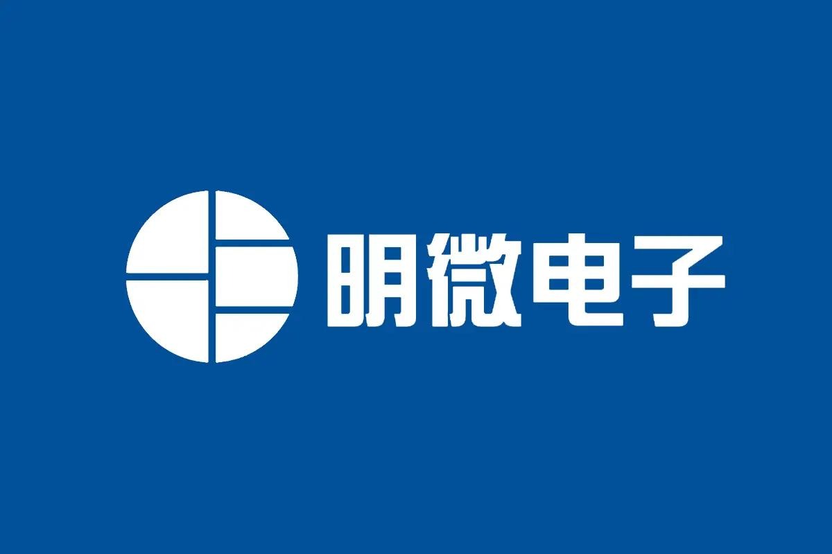 明月微 (明月微)