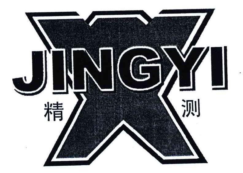 JINGYI