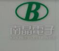 Nanjing International Group
