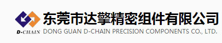 D-CHAIN