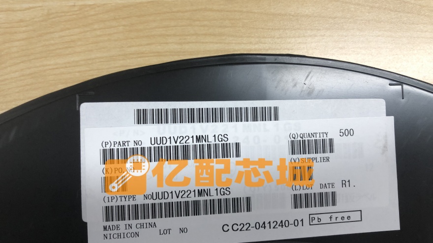 1774510081710896.jpg